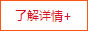 &#122;&#111;&#116;&#121;&#20013;&#27431;