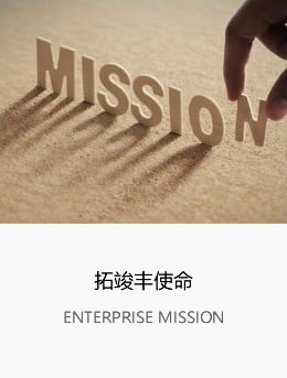 &#122;&#111;&#116;&#121;&#20013;&#27431;