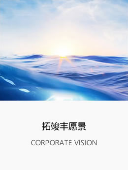 &#122;&#111;&#116;&#121;&#20013;&#27431;