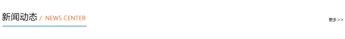 &#122;&#111;&#116;&#121;&#20013;&#27431;